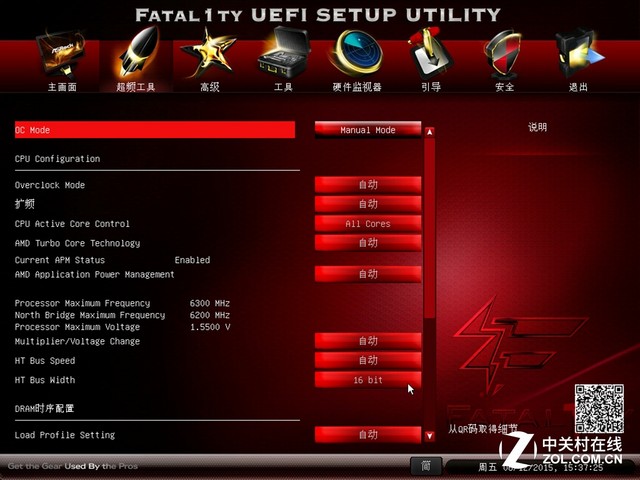 打造性價比3A平臺 CSOL2激戰(zhàn)正酣全體驗(yàn) 