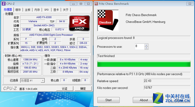 打造性價比3A平臺 CSOL2激戰(zhàn)正酣全體驗(yàn) 