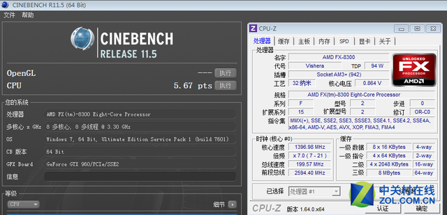 打造性價比3A平臺 CSOL2激戰(zhàn)正酣全體驗(yàn) 