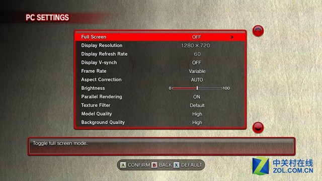 暢玩經典游戲 三款入門級CPU對比測試
