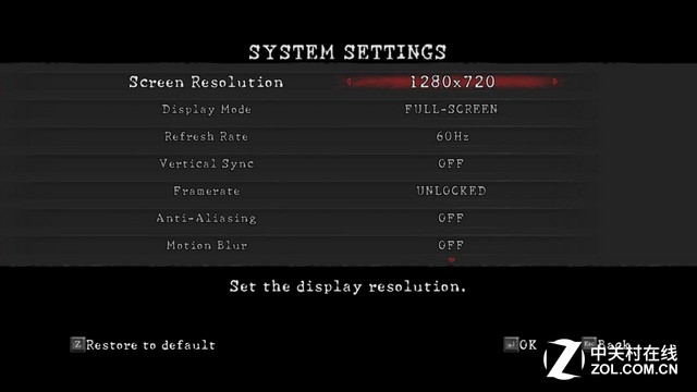 暢玩經典游戲 三款入門級CPU對比測試 