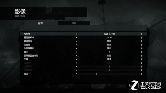 暢玩經典游戲 三款入門級CPU對比測試