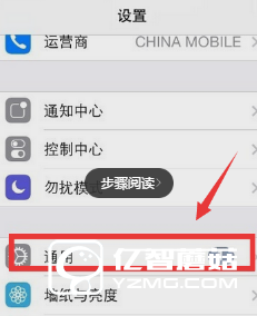 iOS10更新失敗怎么辦 iOS10更新失敗解決方法