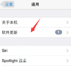 iOS10更新失敗怎么辦 iOS10更新失敗解決方法