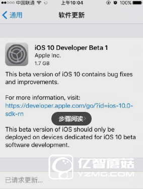 iOS10更新失敗怎么辦 iOS10更新失敗解決方法