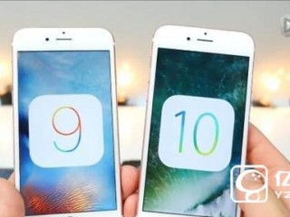 iOS10下iPhone 5/5S/6/6S體驗視頻  新系統(tǒng)的體驗如何