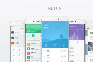 MIUI 8今日正式開啟公測(cè) 值得升級(jí)體驗(yàn)