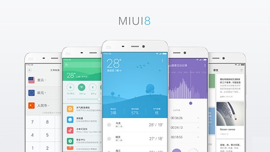 MIUI 8今日正式開(kāi)啟公測(cè) 值得升級(jí)體驗(yàn)