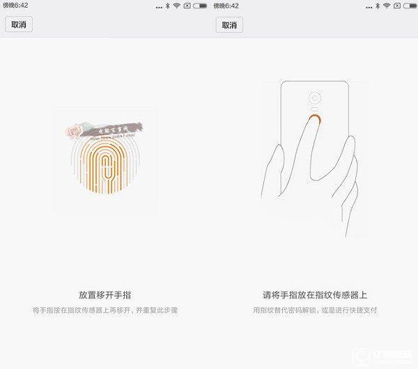 紅米3S值得買嗎 紅米3S詳細評測