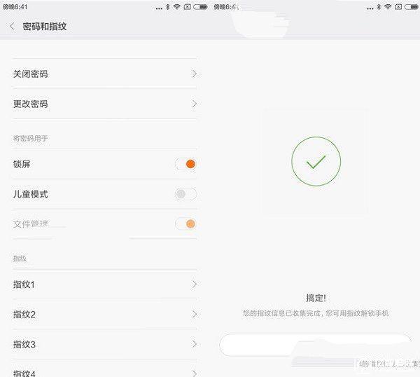 紅米3S值得買嗎 紅米3S詳細評測