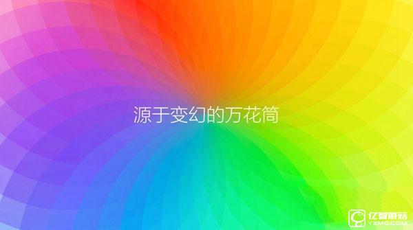 紅米3S值得買嗎 紅米3S詳細評測