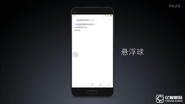 紅米3S值得買嗎 紅米3S詳細評測