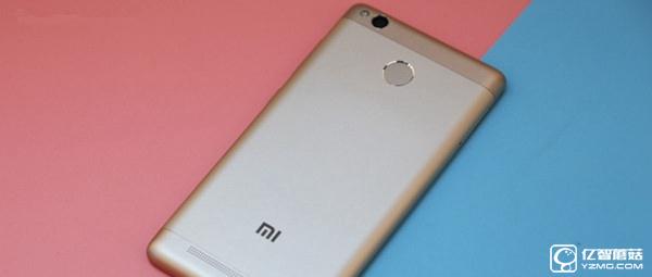 紅米3S值得買嗎 紅米3S詳細(xì)評測