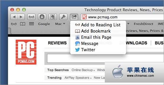 設置快捷鍵通過Twitter或信息應用共享Safari網頁
