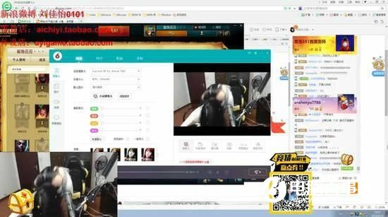 lol女主播阿怡承認代打后復(fù)工：500萬收入全捐