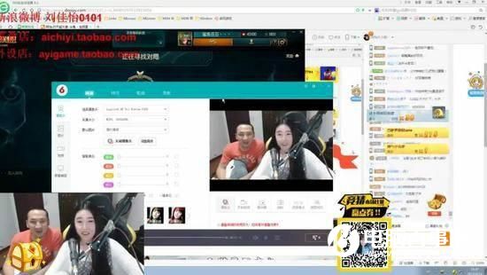 lol女主播阿怡承認代打后復(fù)工：500萬收入全捐