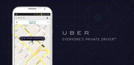 優步(Uber)攜手合作伙伴,締造前所未有的極致服務