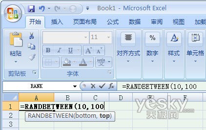 如何使用excel產(chǎn)生隨機(jī)數(shù)“=RandBetwween(10,100)&rdquo;“不包括引號(hào)”