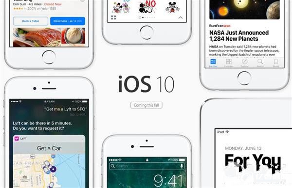 升級iOS10支付寶卡死怎么辦?iOS10升級常見問題匯總