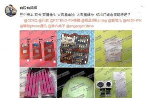 蘋果iPhone7支持雙卡雙待 這是真的嗎？