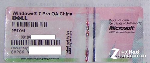 Win7預裝家庭普通版 如何升級至SP1