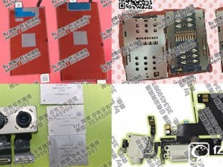 iPhone 7支持雙卡雙待嗎？蘋果7是雙卡雙待嗎？