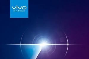 vivo X7/X7 Plus發(fā)布時間公布 6月30日見面