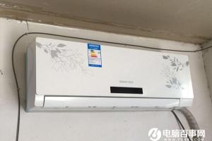 變頻空調和定頻空調的區別有哪些 有何不同