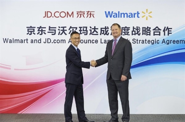 京東與沃爾瑪達成深度戰略合作 1號店將劃入京東旗下