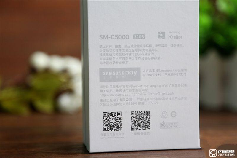 2199元真誠中國特供!三星Galaxy C5深度評測