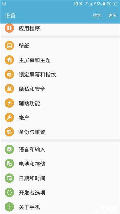 2199元真誠中國特供!三星Galaxy C5深度評測