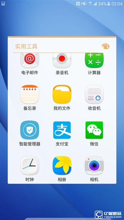 2199元真誠中國特供!三星Galaxy C5深度評測