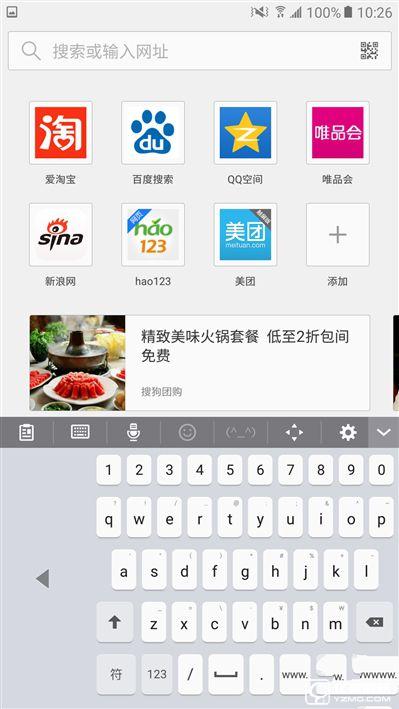 2199元真誠中國特供!三星Galaxy C5深度評測