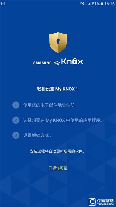 2199元真誠中國特供!三星Galaxy C5深度評測