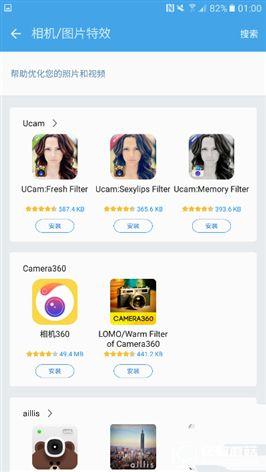 2199元真誠中國特供!三星Galaxy C5深度評測
