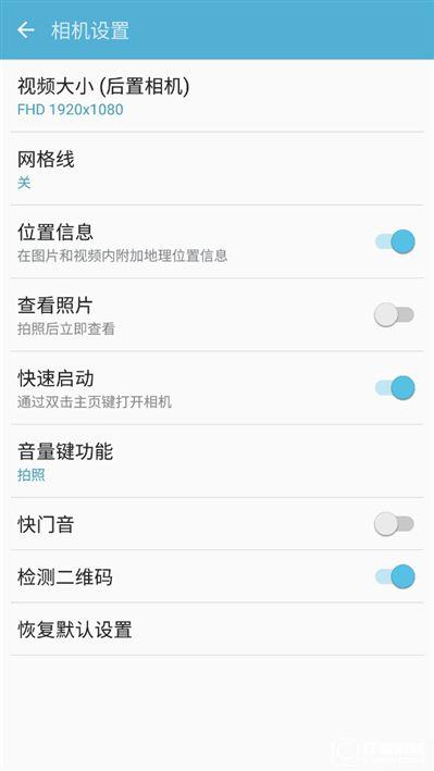 2199元真誠中國特供!三星Galaxy C5深度評測