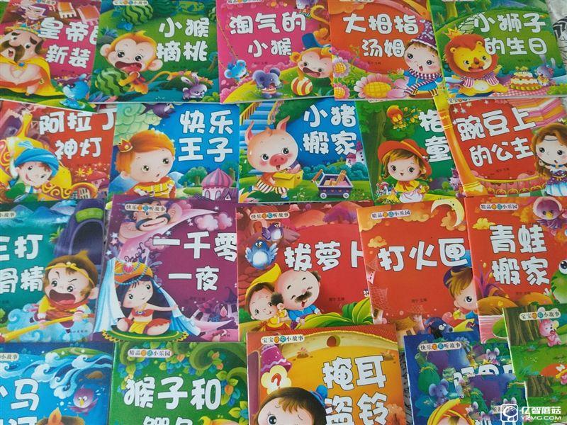 2199元真誠中國特供!三星Galaxy C5深度評測