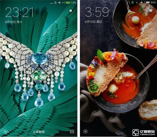 紅米手機3S/紅米Note 3/紅米手機3標準版/高配版對比