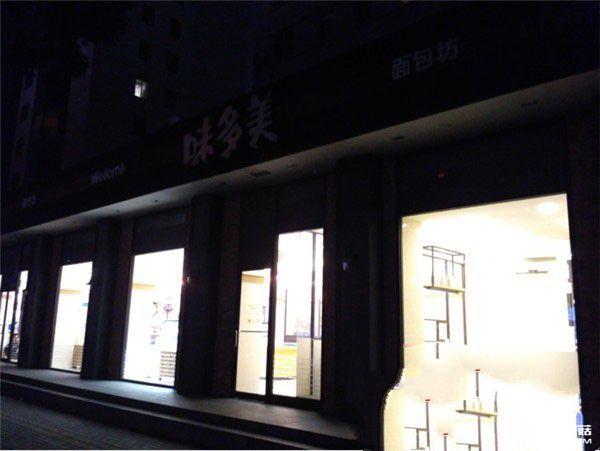 紅米手機3S/紅米Note 3/紅米手機3標準版/高配版對比