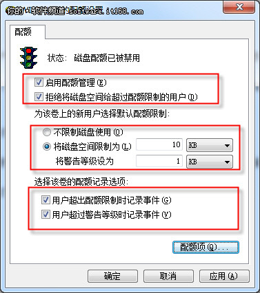拒絕入侵 讓<a target=_blank class=UBB<a href=/office/word/ target=_blank class=infotextkey>word</a>Link>Win7</a>具備