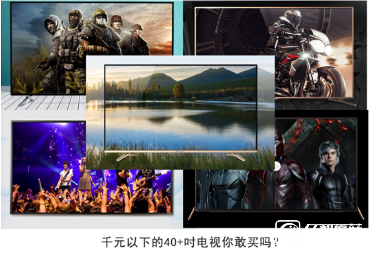 智能電視的標準配置是什么 智能電視的標準配置是什么