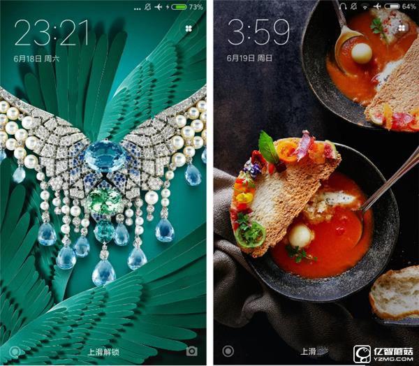 699元紅米3S深度評(píng)測(cè)：驍龍430、MIUI 8是亮點(diǎn)