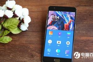 一加3 6G內存解鎖教程 干掉偽后臺