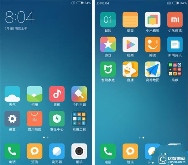 699元紅米3S深度評測：驍龍430、MIUI 8是亮點