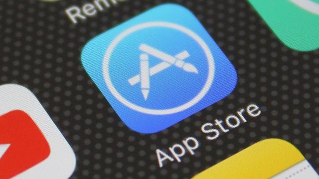 蘋果App Store競價排名玩法出爐 小型開發商或受益