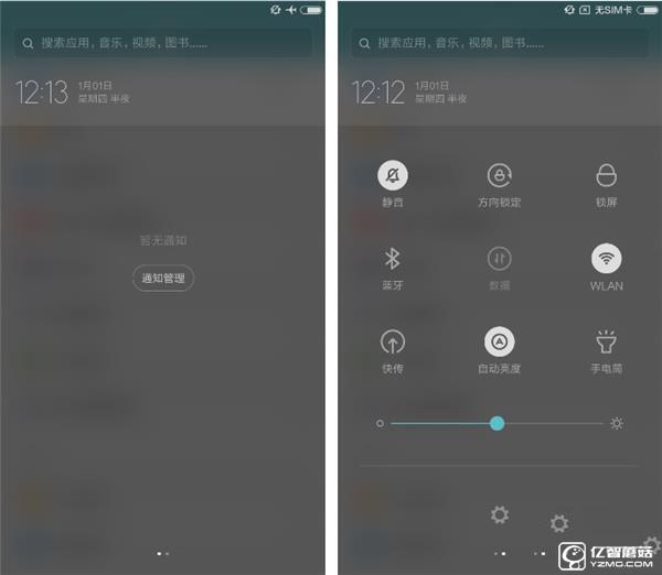 699元紅米3S深度評測：驍龍430、MIUI 8是亮點