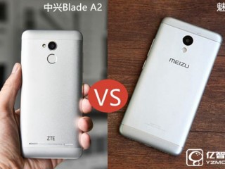 中興Blade A2和魅藍3S區別對比評測