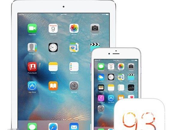 iOS9.3.3開(kāi)發(fā)者預(yù)覽/公測(cè)版Beta3今日推送