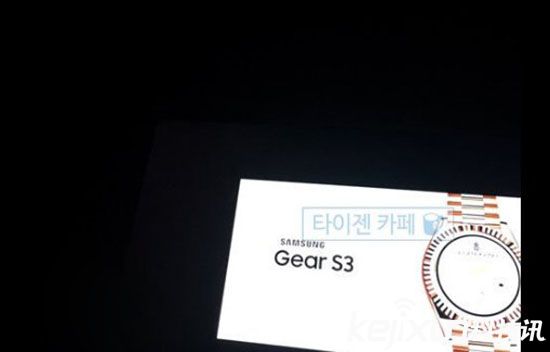 三星智能手表 三星GearS3會有什么功能?