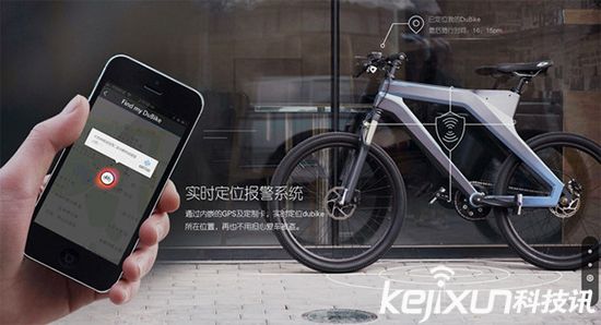 小米智能自行車即將發布 看來智能自行車要降價啦